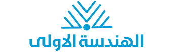 الهندسة.png